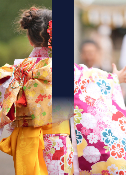 研修・イベント