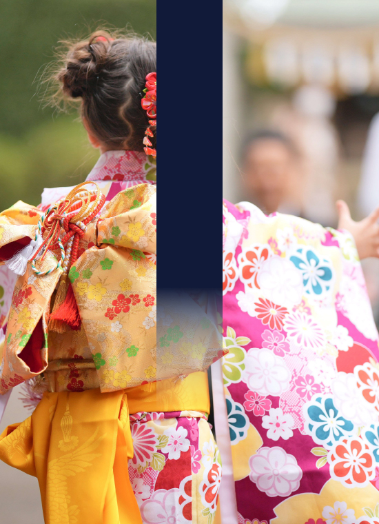 研修・イベント